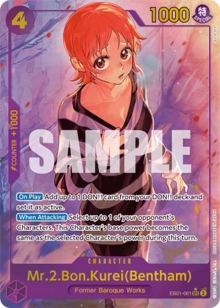 Mr.2.Bon.Kurei (Bentham) (Alternate Art)