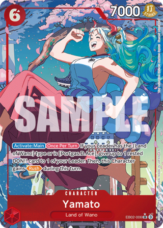 Yamato (Alternate Art)