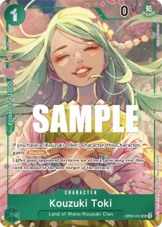 Kouzuki Toki (Box Topper)