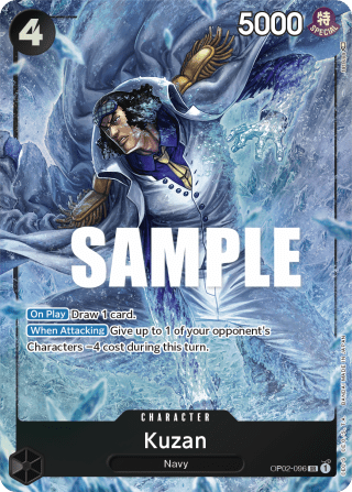 Kuzan (096) (Alternate Art)
