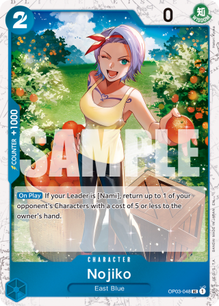Nojiko (Pirate Foil)