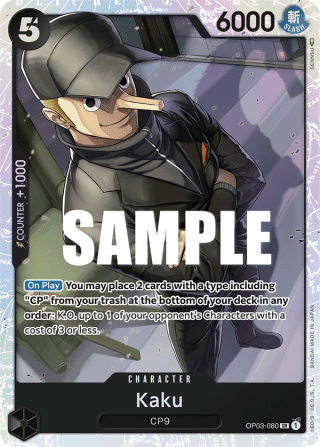 Kaku (080)
