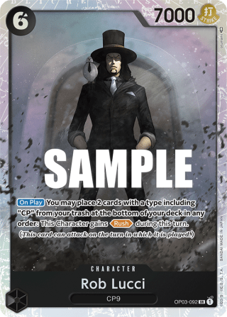 Rob Lucci (092)