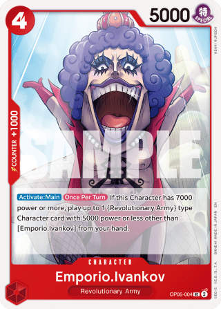 Emporio.Ivankov (Reprint)