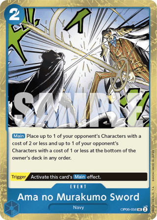 Ama no Murakumo Sword (Jolly Roger Foil)