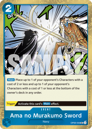 Ama no Murakumo Sword (Pirate Foil)