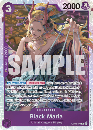 Black Maria (Illustration Box Vol.2)