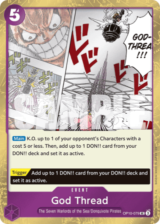 God Thread (Pirate Foil)