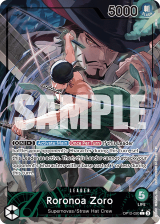 Roronoa Zoro (020) (Alternate Art)