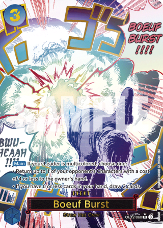 Boeuf Burst (Alternate Art)