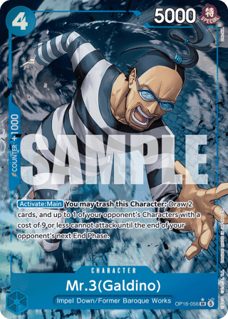 Mr.3(Galdino) (056) (Alternate Art)