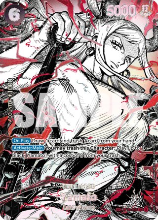 Yamato (OP16-098) (SP)