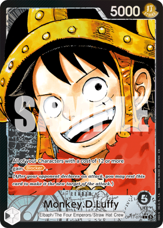 Monkey.D.Luffy (079) (Alternate Art)