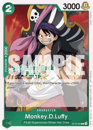 Monkey.D.Luffy (Beginners Deck Party [ST-23] - [ST-28] Participation Pack)