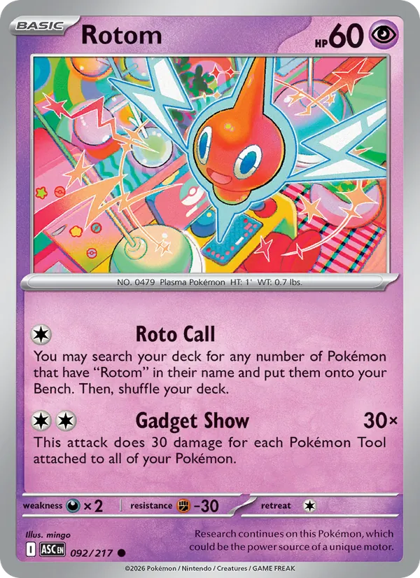 Rotom