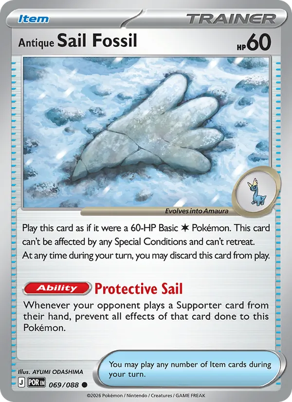 Antique Sail Fossil