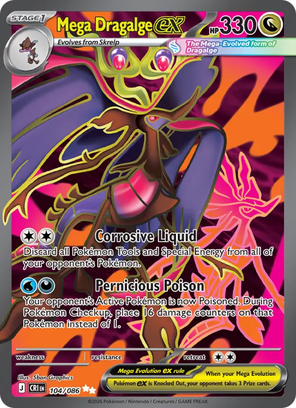 Mega Dragalge ex