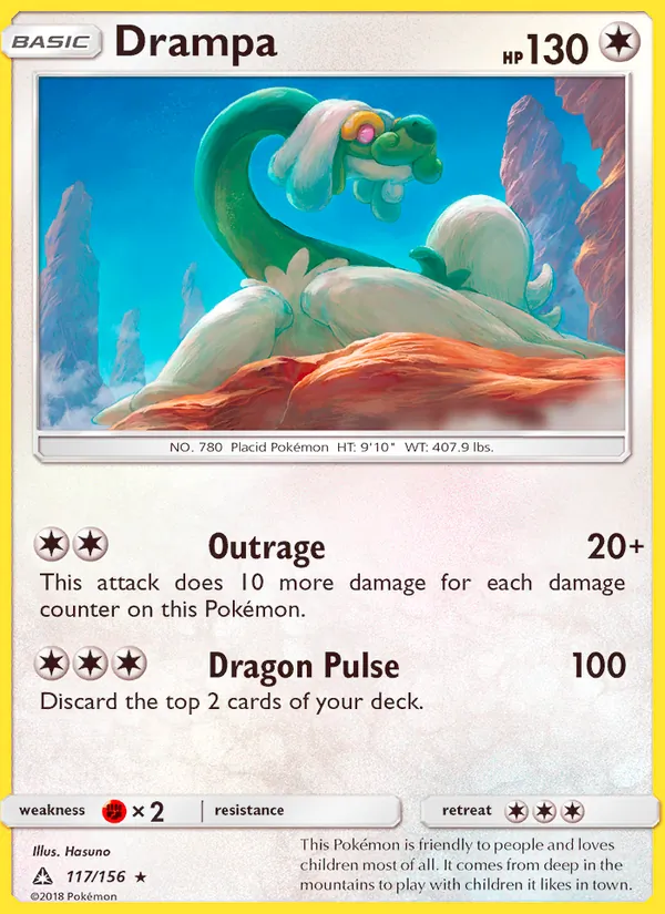 Drampa