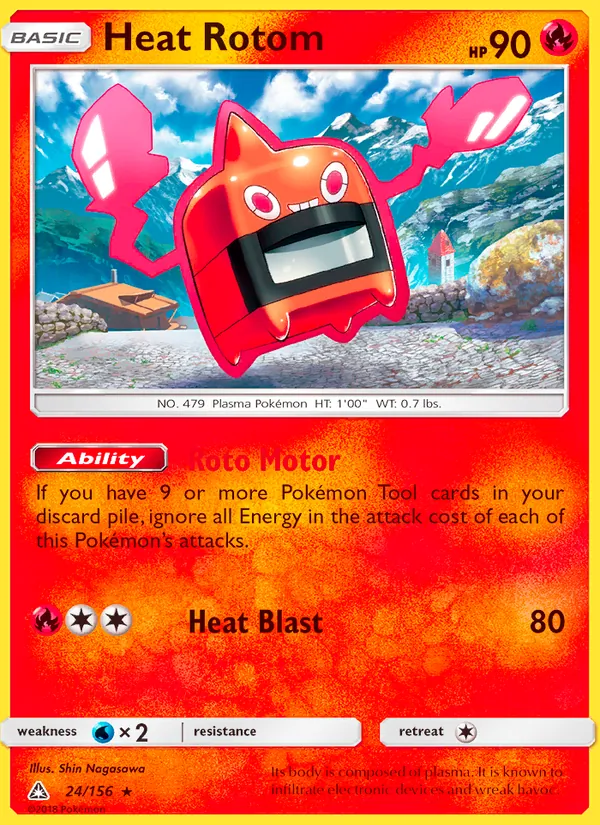Heat Rotom