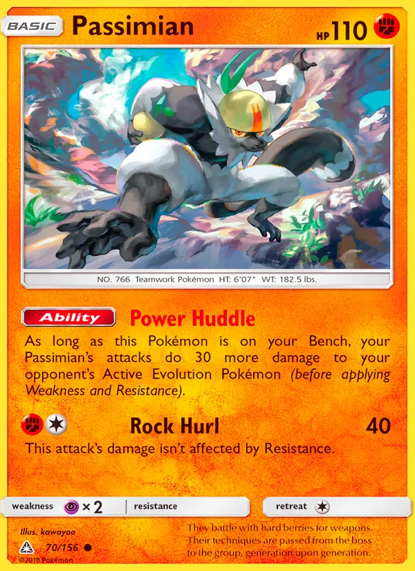 Passimian