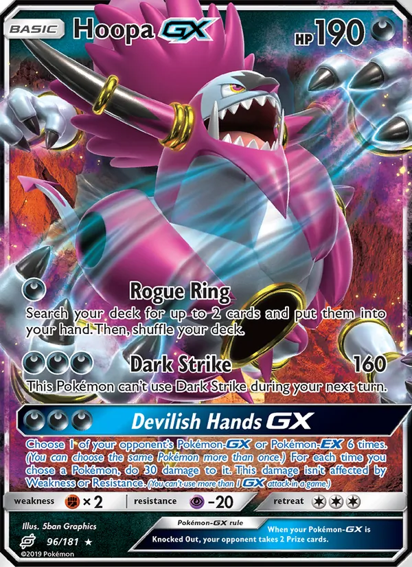 Hoopa GX