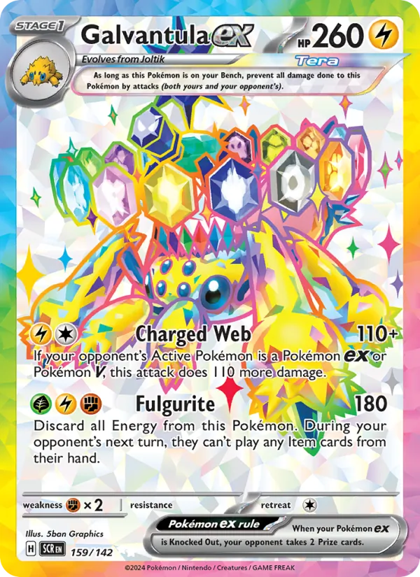 Galvantula ex