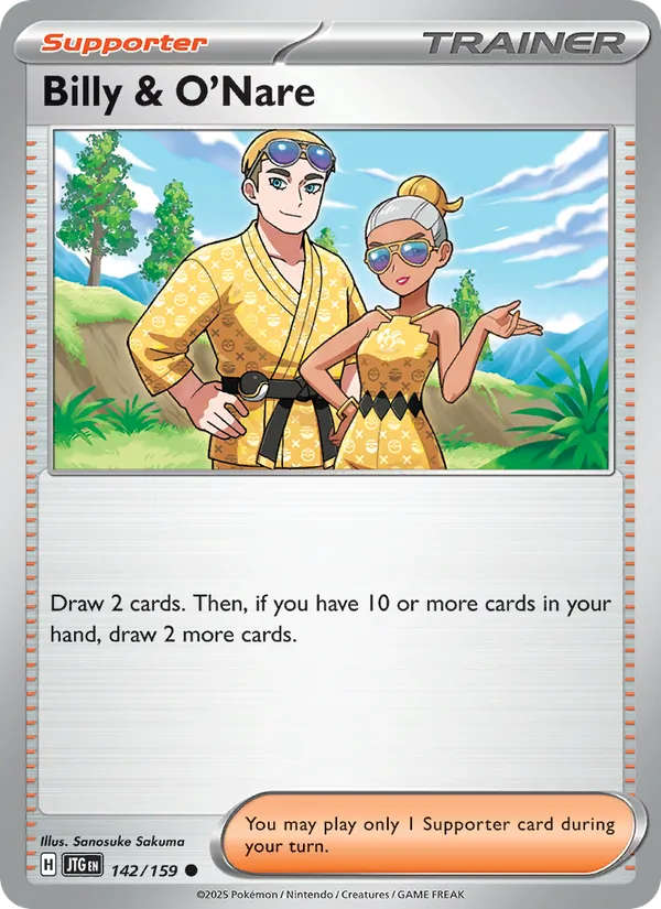 Billy & O'Nare