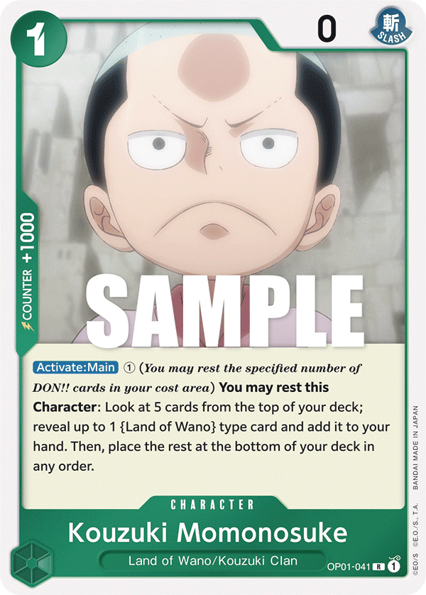 Kouzuki Momonosuke (CS 2024 Celebration Pack)