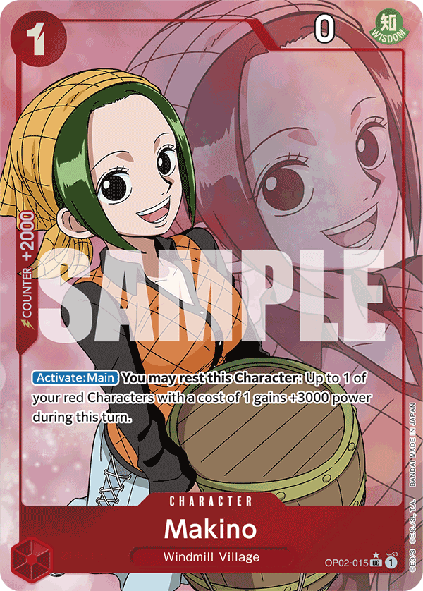 Makino (Full Art)
