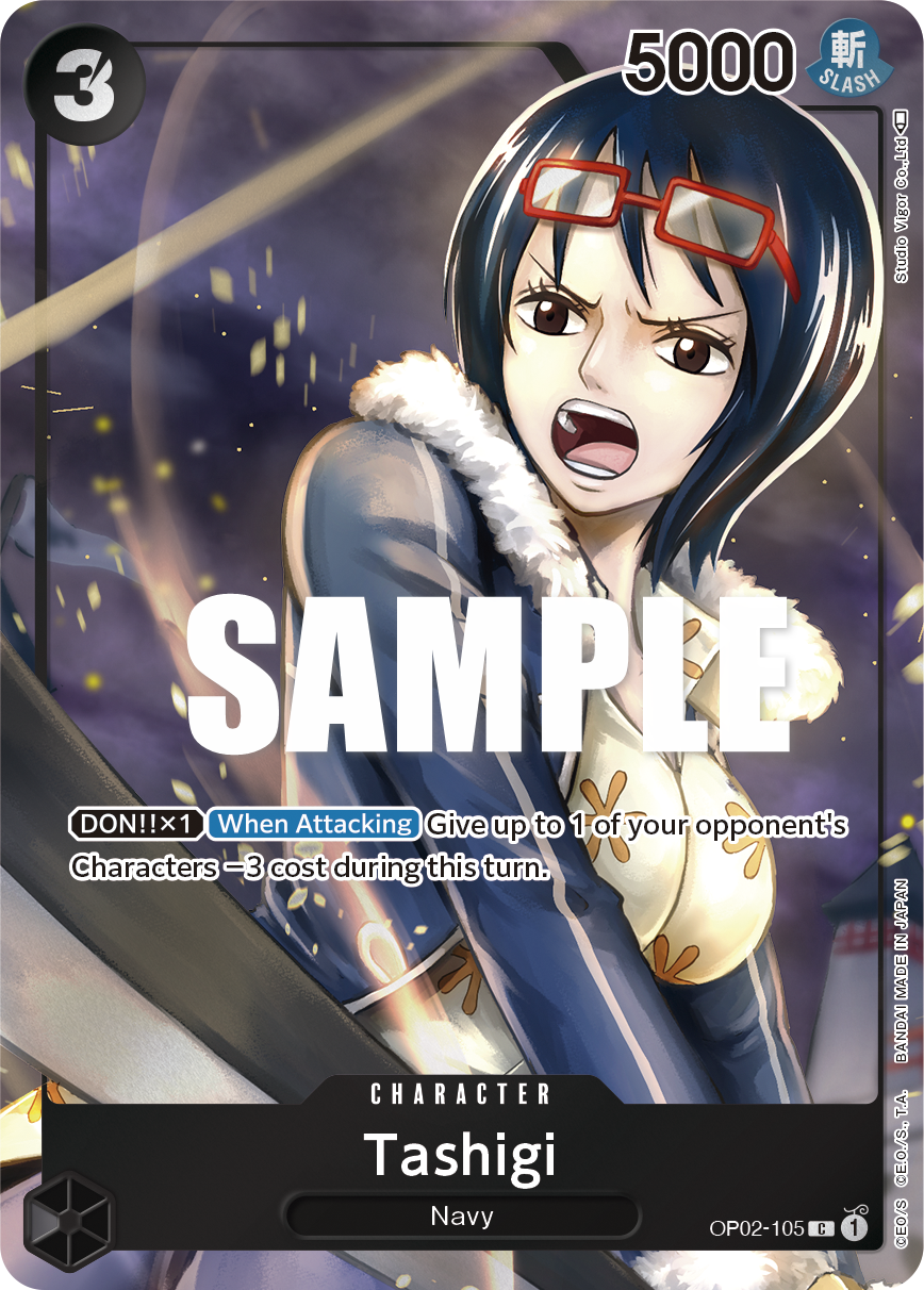 Tashigi (Box Topper)