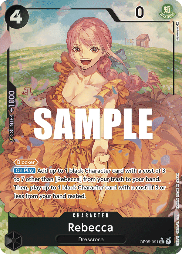 Rebecca (SP)