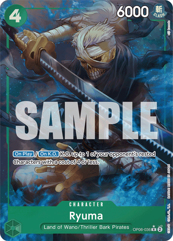 Ryuma (Full Art)