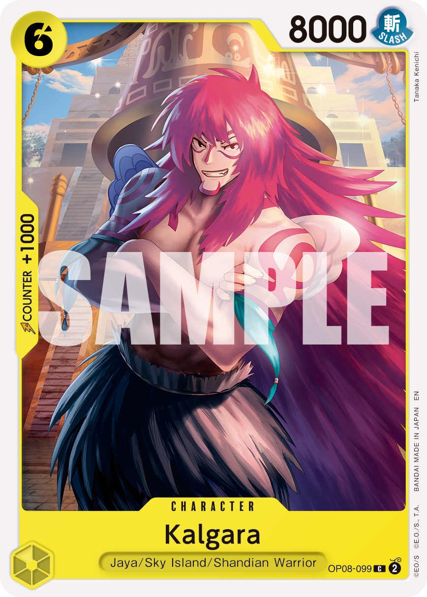 Kalgara (Reprint)