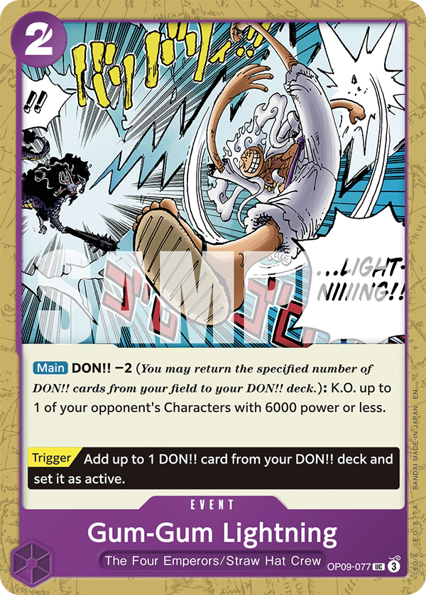 Gum-Gum Lightning (Reprint)