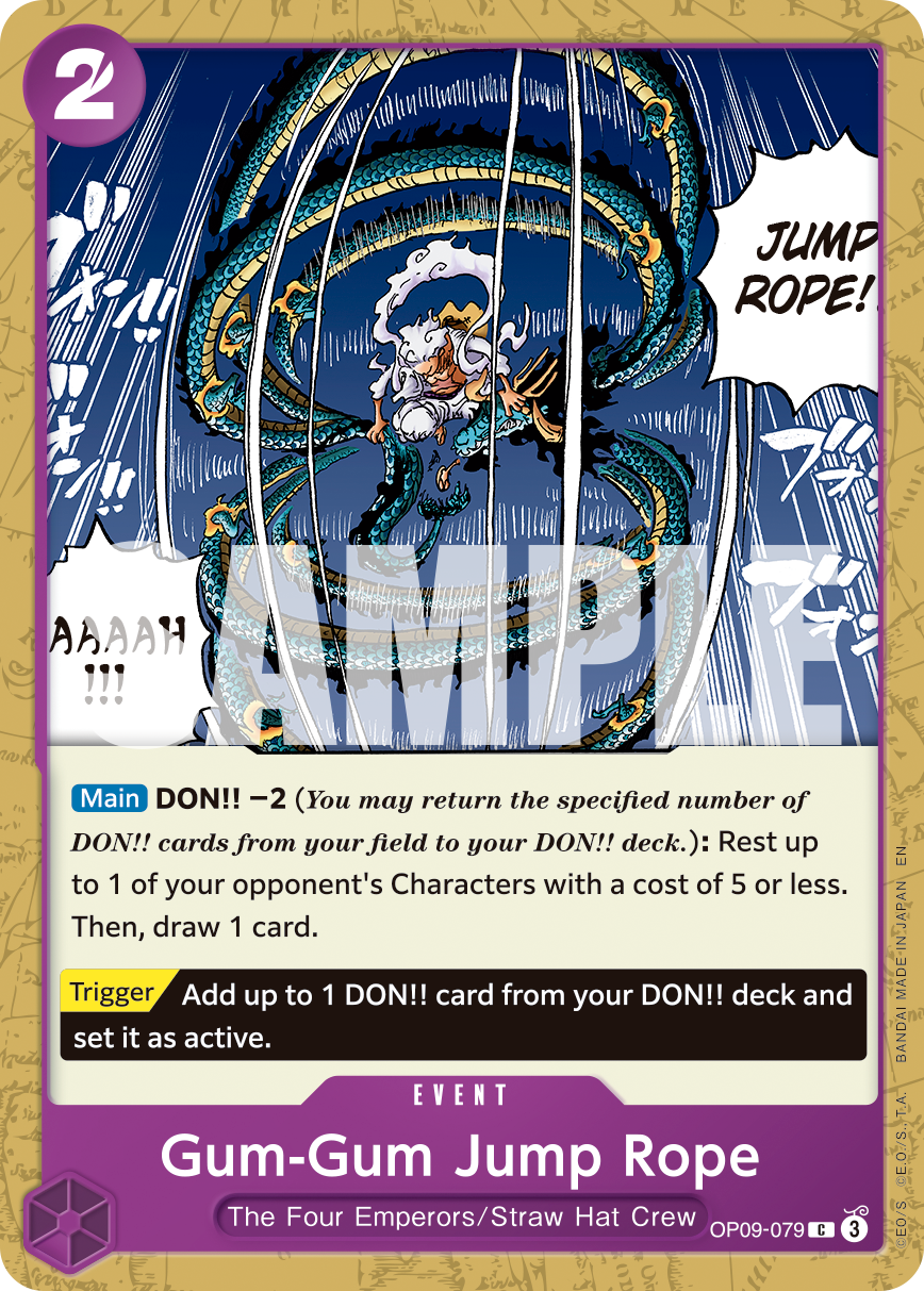 Gum-Gum Jump Rope (Reprint)