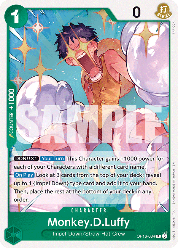 Monkey.D.Luffy (034)
