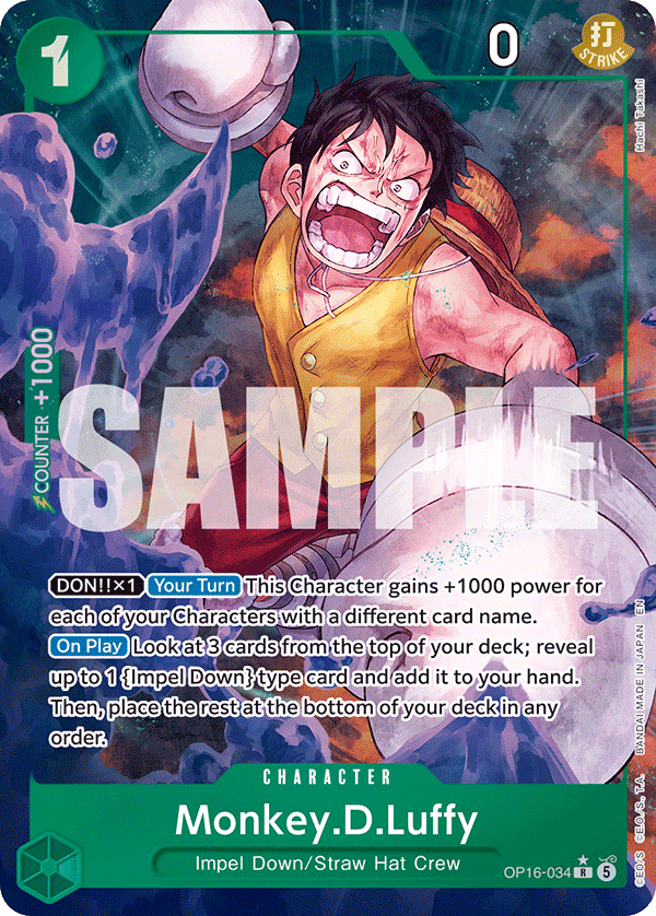 Monkey.D.Luffy (034) (Alternate Art)