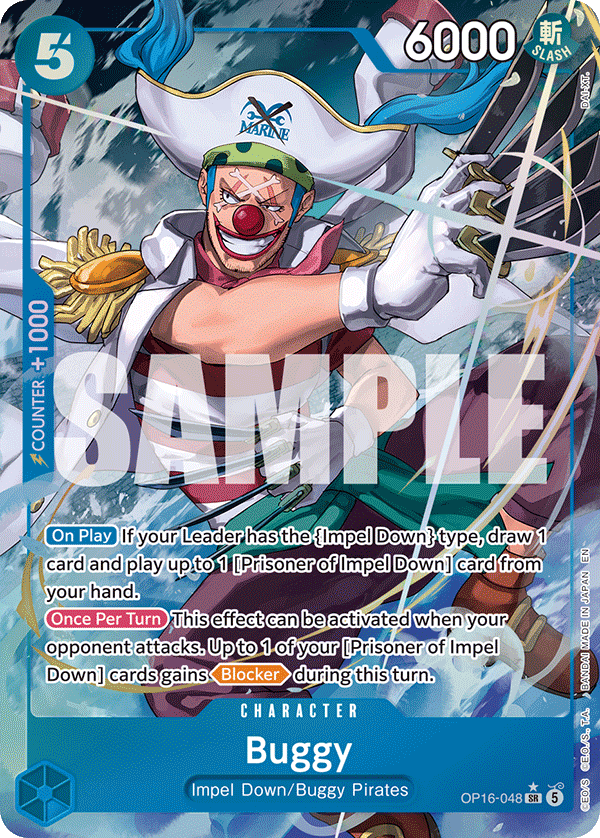 Buggy (048) (Alternate Art)