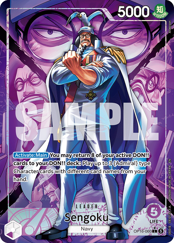 Sengoku (060) (Alternate Art)