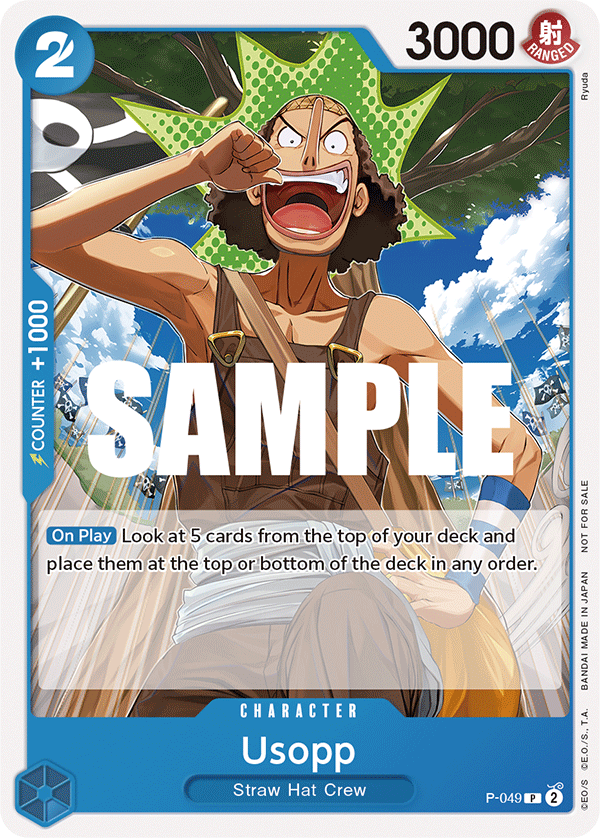 Usopp (Sealed Battle Kit Vol. 1)
