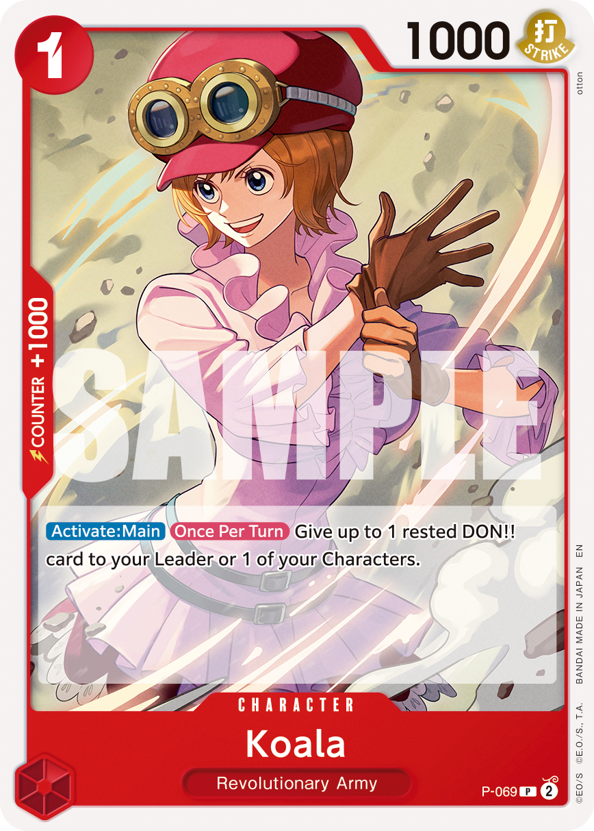 Koala (Reprint)