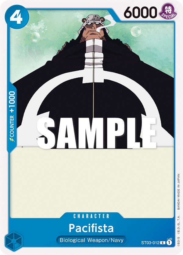 Pacifista (Premium Card Collection -Best Selection Vol. 1-)