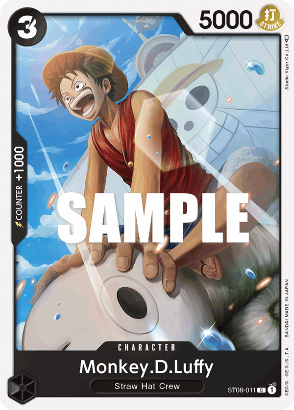 Monkey.D.Luffy (011)