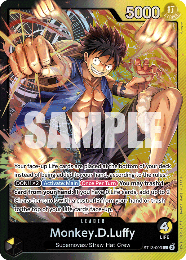 Monkey.D.Luffy (Premium Card Collection -Leader Collection-)