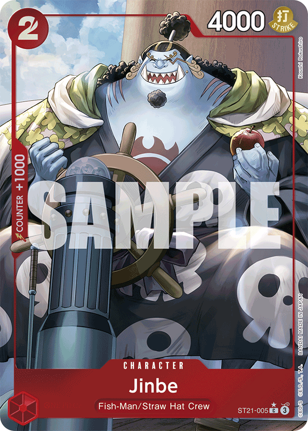 Jinbe (Parallel)