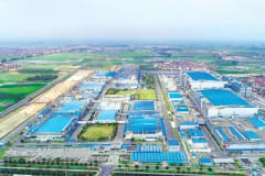 Khu công nghiệp Đại An mở rộng - ảnh 3