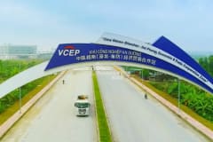 Khu công nghiệp An Dương - ảnh 4