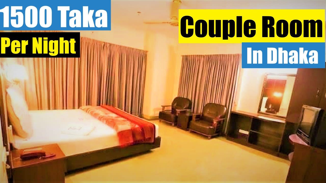 Couple Hotels in Dhaka City 2024 (Safe & Best) Dhaka City