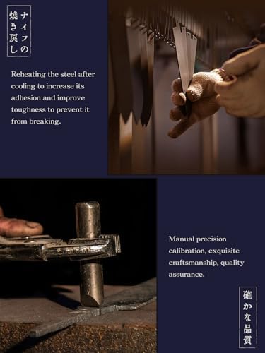 Vue 7 de Hoshanho Couteau De Chef