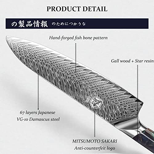 Vue 6 de Mitsumoto Sakari Couteau Japonais